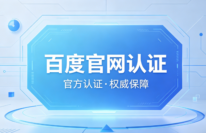 彩500官方welcome计划数据图表展示